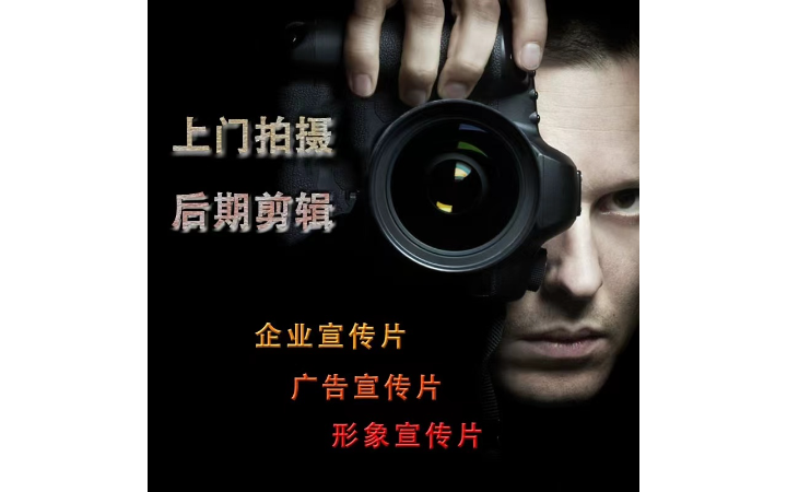 重庆洲奇文化创意有限公司