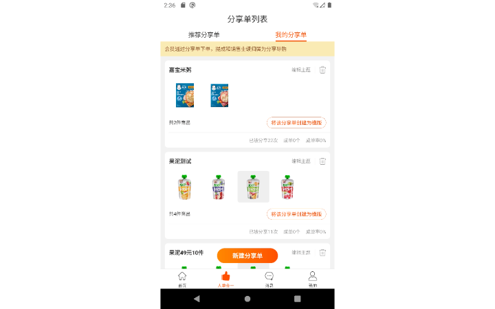 關(guān)博仁