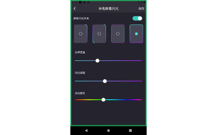 關(guān)博仁
