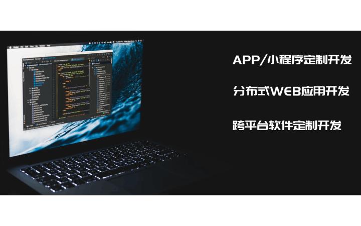 馬鞍山市易健互聯(lián)網(wǎng)科技有限公司