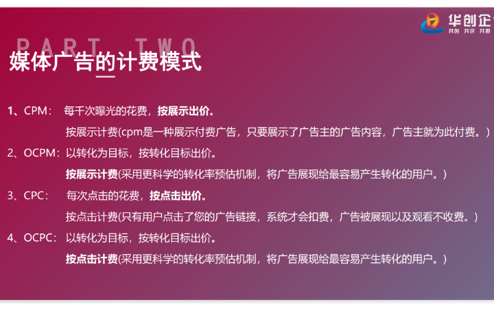 八百里網(wǎng)絡(luò)