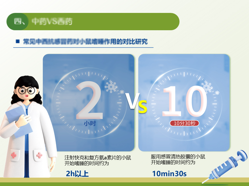 书籍杂志教材封面多折页单页宣传册设计合同书封面