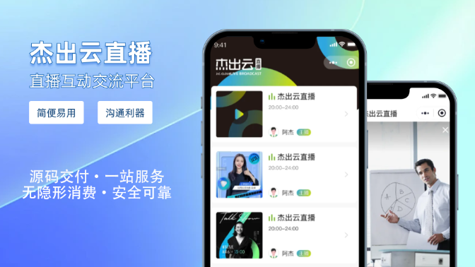 一諾信息技術(shù)中心
