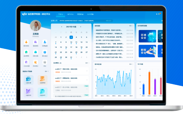 八戒设计营销服务