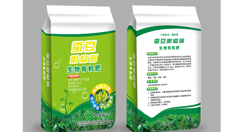 包裝設(shè)計(jì)產(chǎn)品禮盒食品包裝袋包裝盒設(shè)計(jì)瓶貼標(biāo)簽設(shè)計(jì)插畫(huà)-東