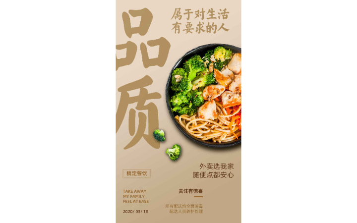 云端在線設(shè)計(jì)