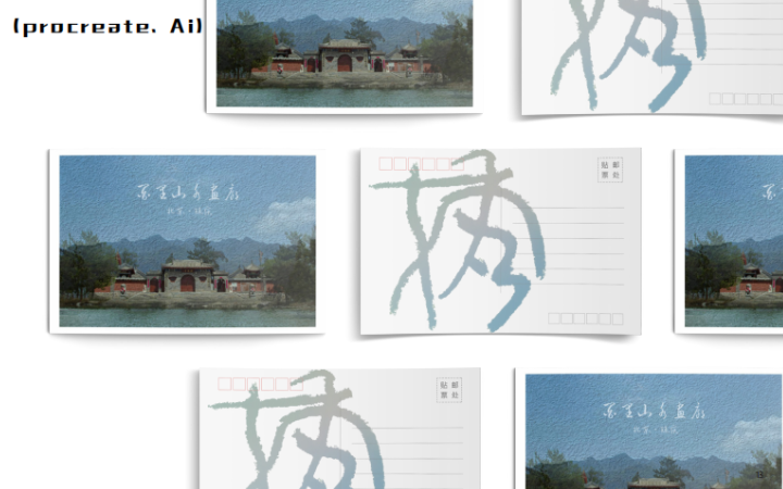 吉光設(shè)計