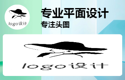 我具體可以提供海報(bào)PS設(shè)計(jì) <hl>logo</hl>設(shè)計(jì)