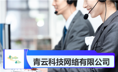 為商家提供<hl>外包</hl><hl>客服</hl>服務(wù)
