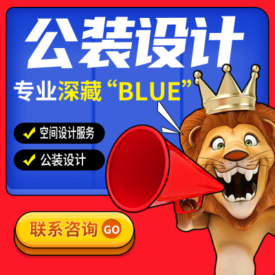 鸭嘴兽创新集团官方旗舰店