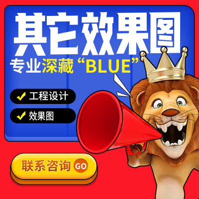 鸭嘴兽创新集团官方旗舰店
