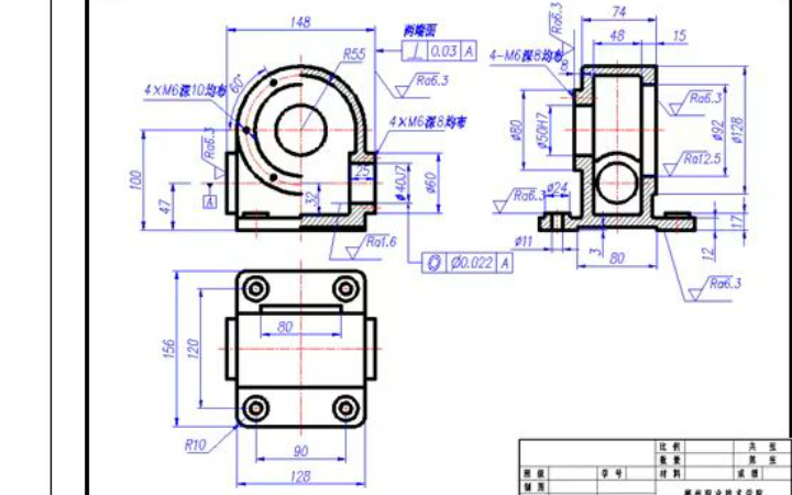 工業(yè)設(shè)計(jì)與制造CAD二維圖