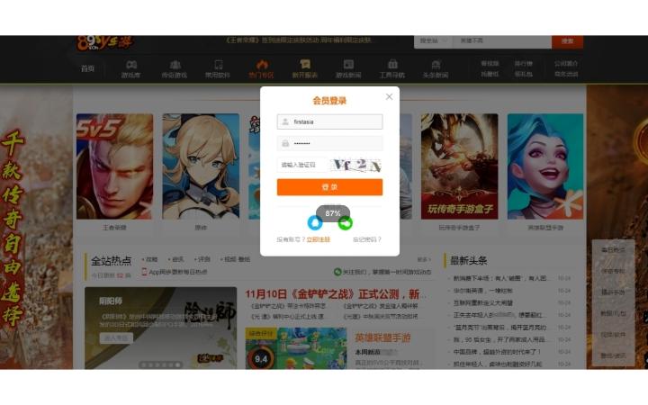 冰沐網(wǎng)絡(luò)