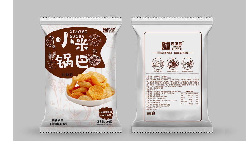 食品包裝禮品包裝手繪插畫(huà)品牌設(shè)計(jì)禮盒酒水包裝標(biāo)簽禮盒設(shè)計(jì)