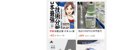 錢塘小風(fēng)