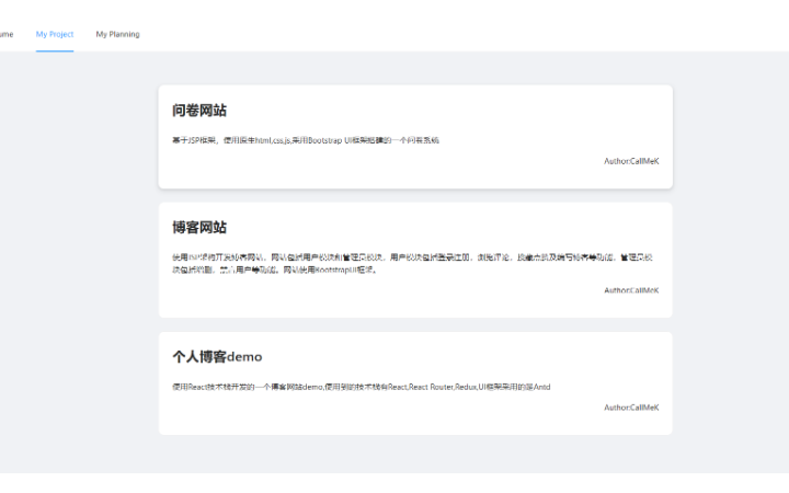 王皓