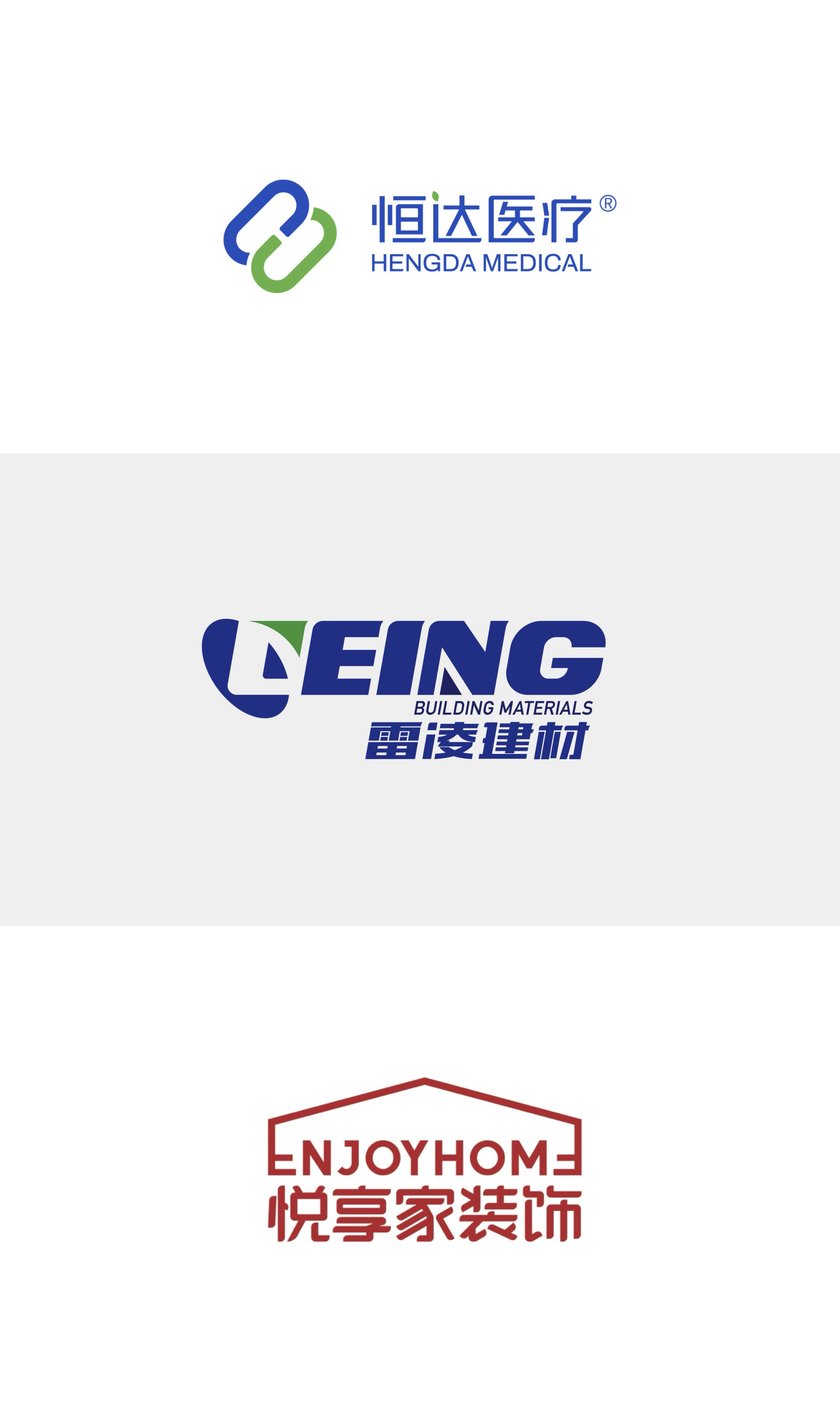 森渡品牌全案设计