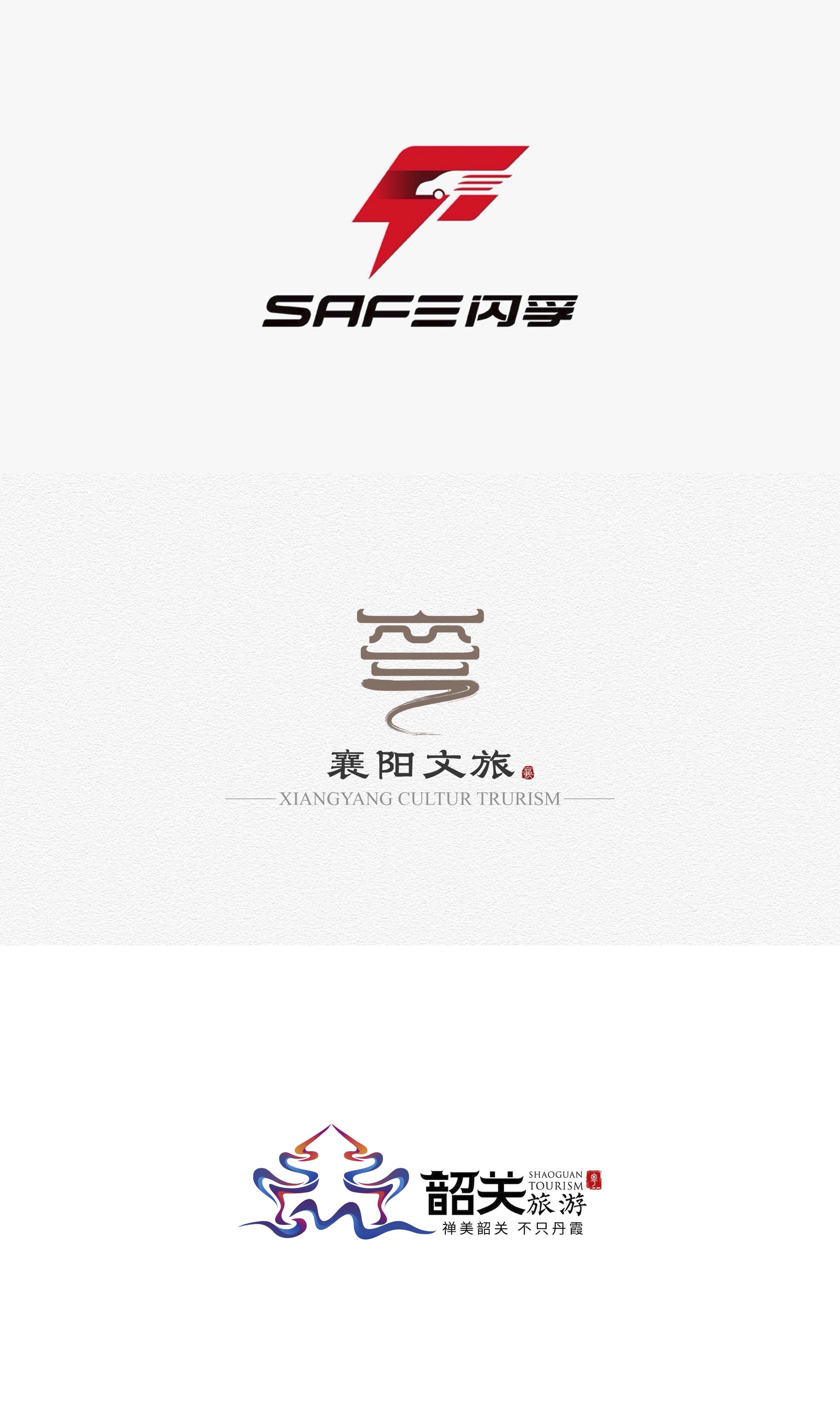 森渡品牌全案设计