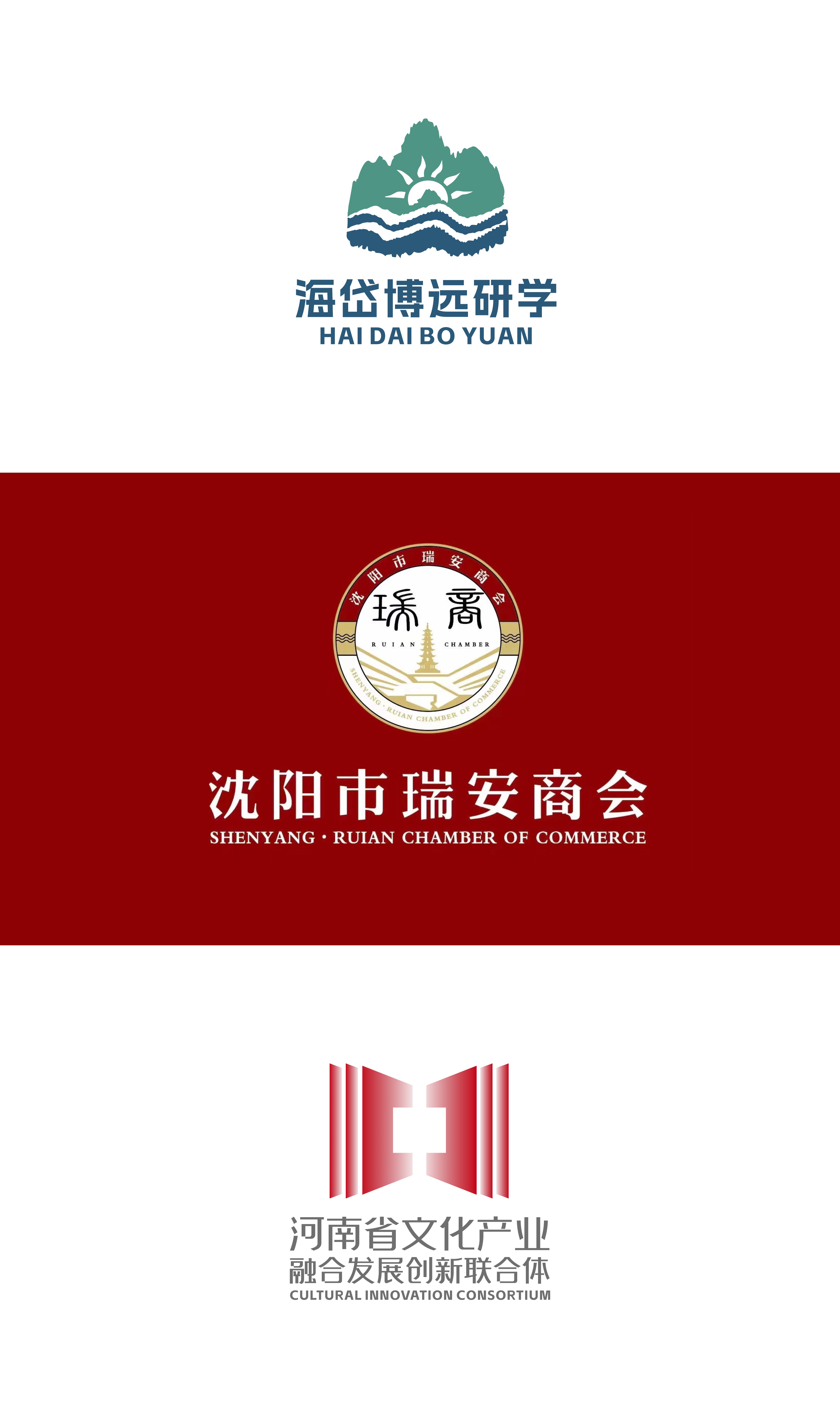 森渡品牌全案设计