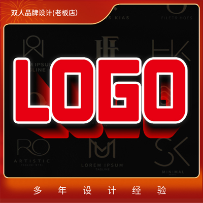 logo设计/标志商标设计/企业图文/原创logo/字体