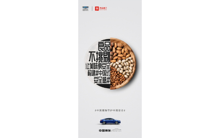 奇亦文化