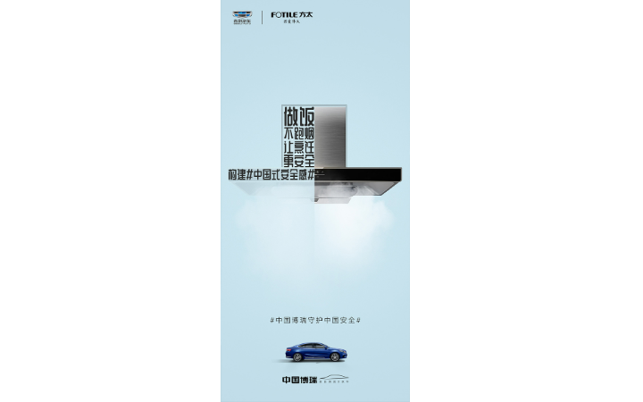 奇亦文化