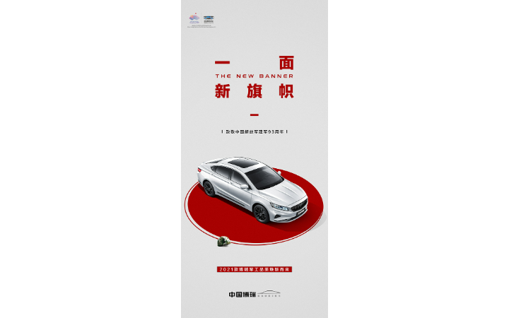 奇亦文化
