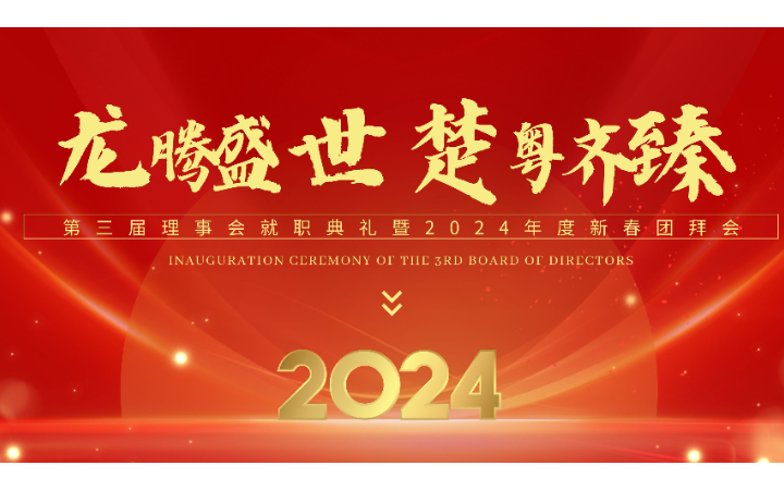 勉成咨詢(xún)