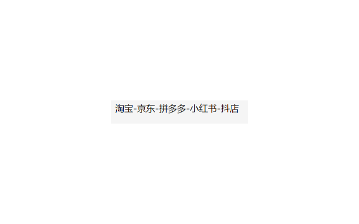 李小玉