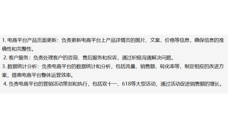 李小玉