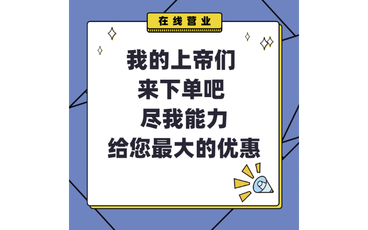 紅豆海棠