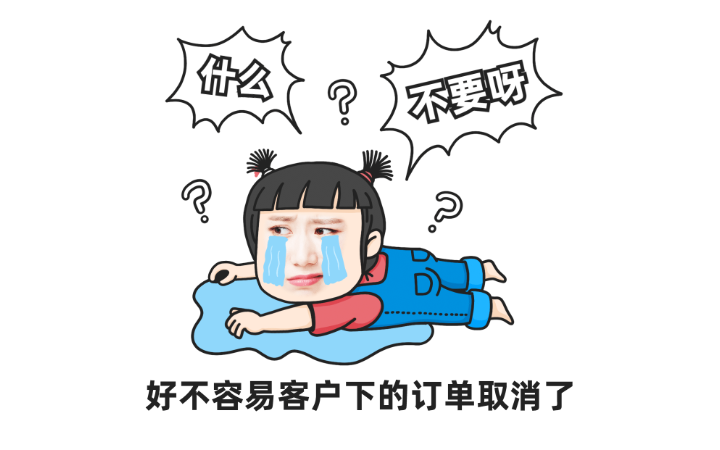 紅豆海棠