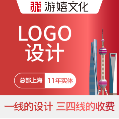 游嬉品牌商标logo标志公司企业标志LOGO设计