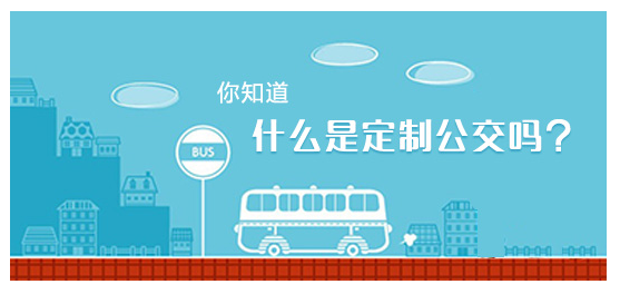 金開(kāi)科技