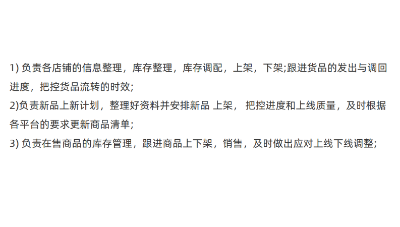 李小玉