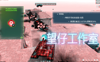 <hl>視頻</hl>剪輯 <hl>游戲</hl> <hl>影視</hl> 自媒體等