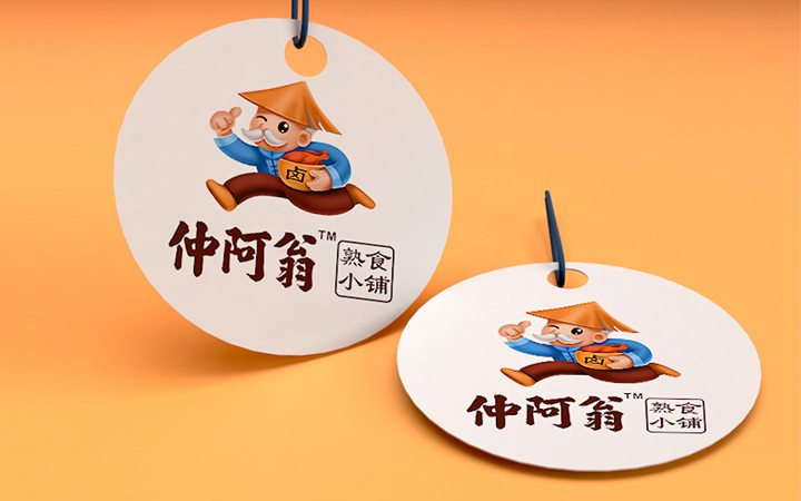 金墨品牌設(shè)計