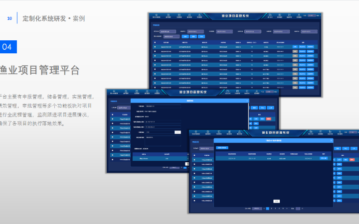 保定格聶信息技術(shù)有限公司