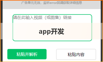 康挽到家*電商項(xiàng)目