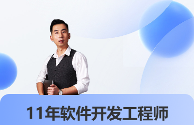高性價(jià)比微信開發(fā)、網(wǎng)站開發(fā)和APP開發(fā)