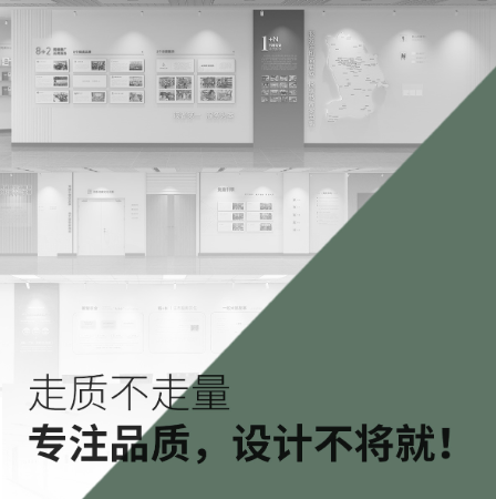 苏州青山设计工作室