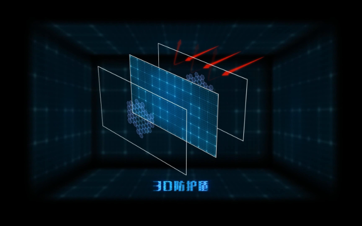 無際鑫禾