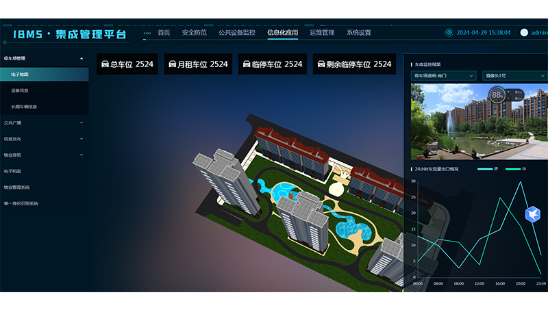 金桥网络旗舰店