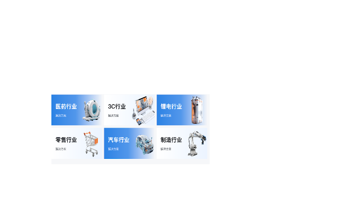 竞堂软件