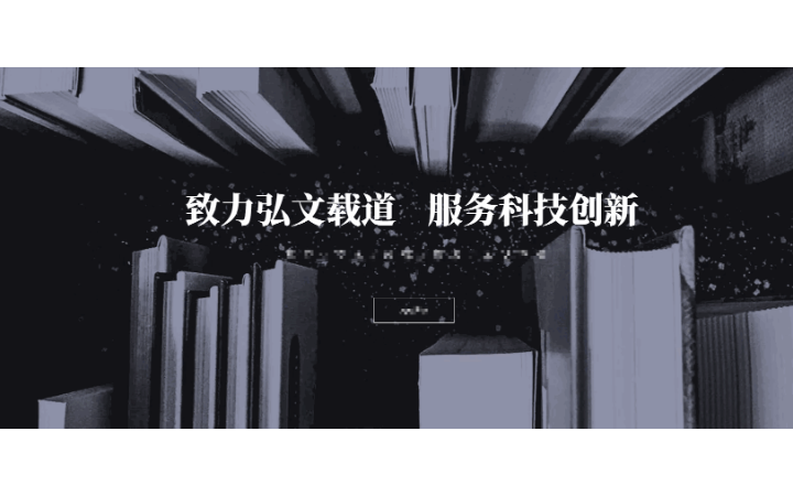 小凡-開發(fā)
