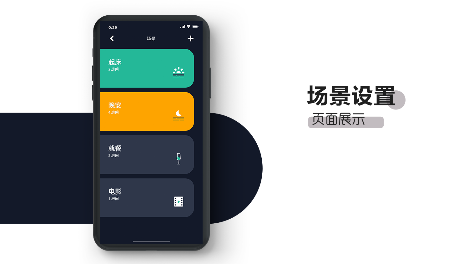 匠蟻科技