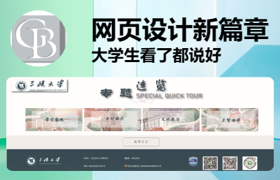 創(chuàng)新界面，智繪未來 —— UI設(shè)計服務(wù)，打造極致用戶體驗