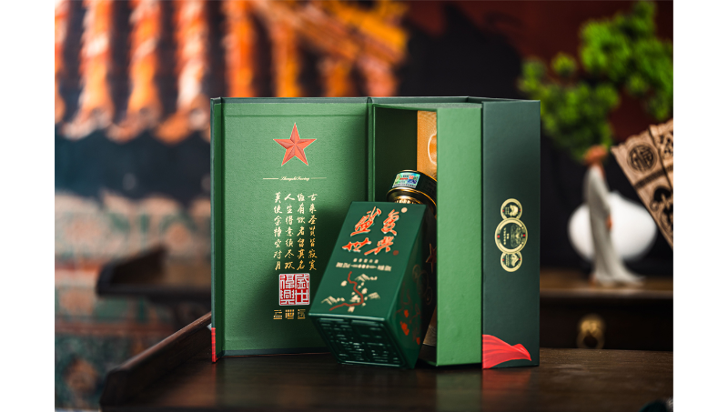 盛世復興品牌包裝設計