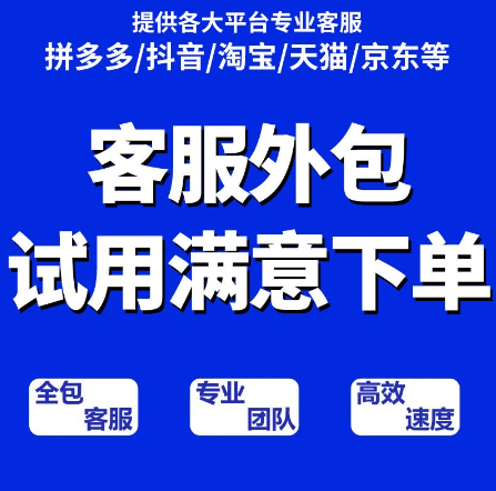 眾匠網(wǎng)絡(luò)