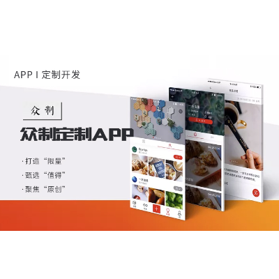 微信公眾號消息推送/微信企業(yè)號消息推送系統(tǒng)